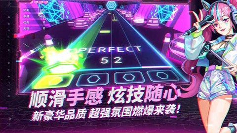 钢琴音乐大师(节奏弹钢琴)图2