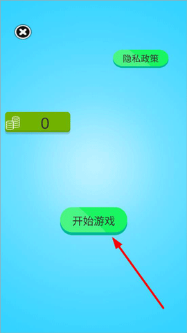 迷你足球世界[图2]