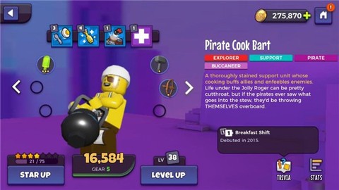 乐高战记英雄无敌游戏[图2]