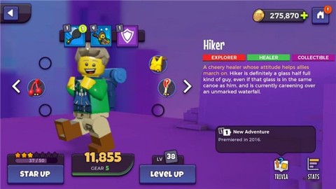 乐高战记英雄无敌游戏[图6]