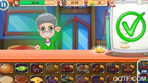 美味汉堡王模拟器[图2]