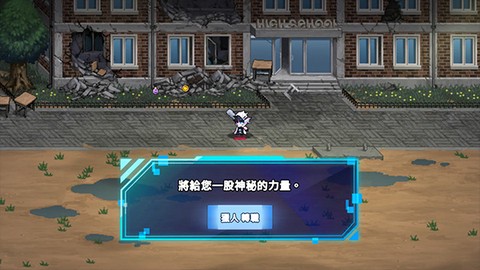 猎人英雄官方版[图5]