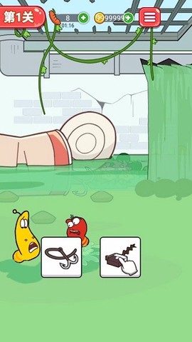 爆笑虫子历险记图1