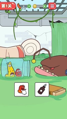 爆笑虫子历险记图2