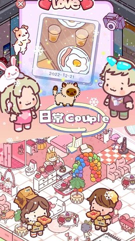 落樱城堡小镇图1