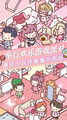 落樱城堡小镇图2