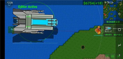 铁锈战争二楼科技最新版[图1]
