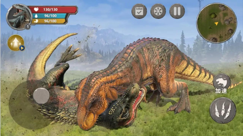 恐龙世界大冒险图1