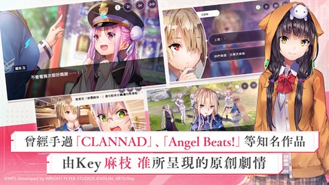 炽焰天穹国际版图3