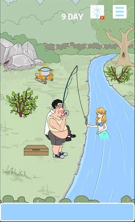 妈妈把我的泡面藏起来了图3