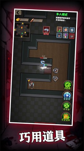 猛鬼过家家[图1]