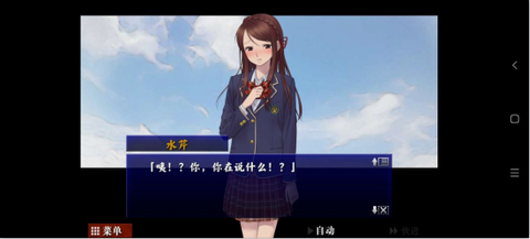 囚人的旋律[图1]