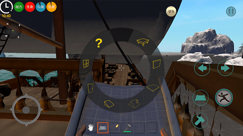 海上狼人杀[图6]