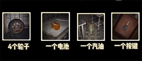 鬼魂联机版中文版[图2]