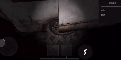 鬼魂联机版中文版[图5]