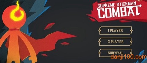 王者火柴人之战[图1]