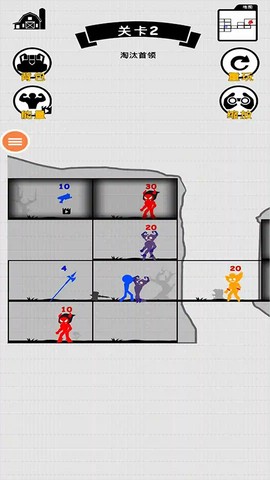 王者火柴人之战图3