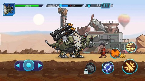 超强机甲恐龙图3