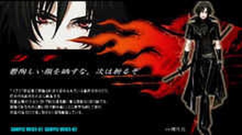 咎狗之血下载图2