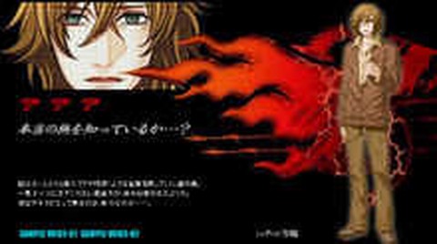 咎狗之血下载图3