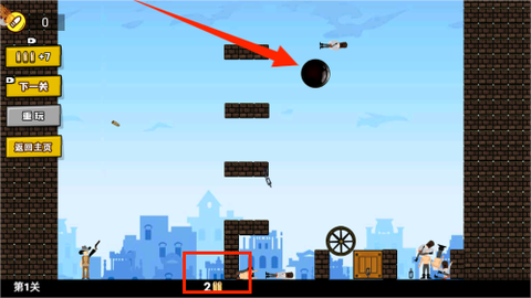 一起来弹射[图4]