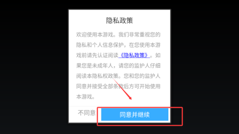 绚丽切水果[图1]