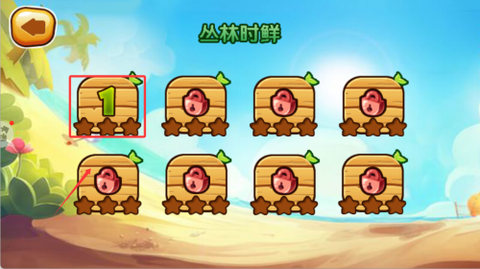 绚丽切水果[图3]