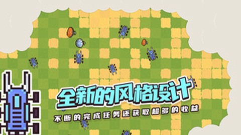 机器人领地[图1]