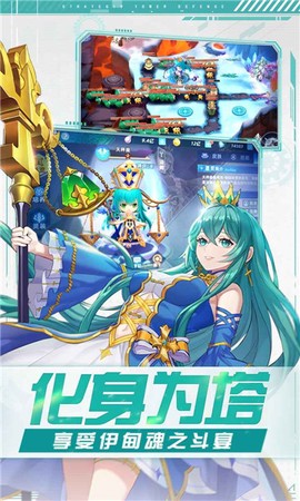 神盾护卫队[图1]