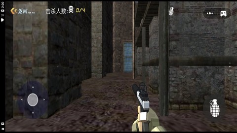 战争精英狙击手图3