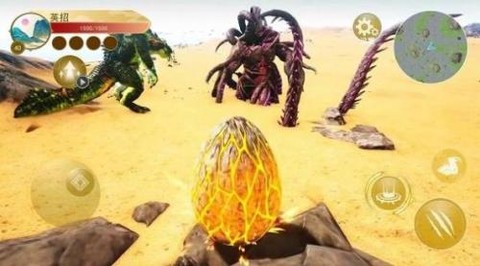 恐龙岛生存进化图3