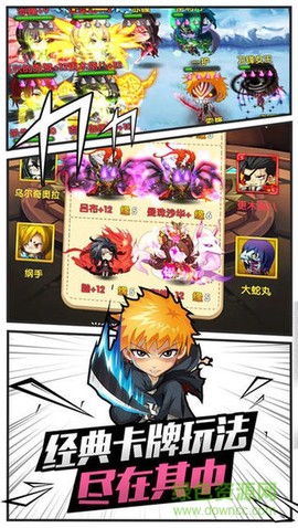 无尽勇者传说[图1]