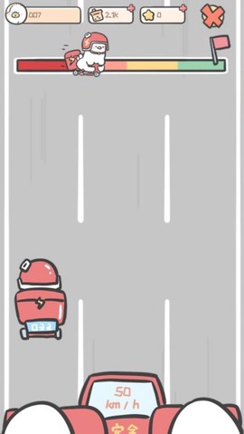 胖鸭奶茶店[图9]