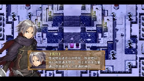 祛魅·格心[图2]