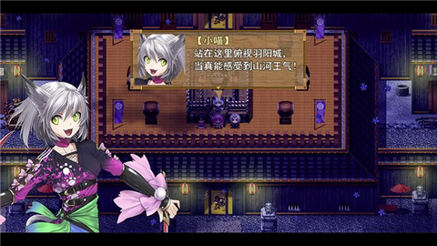 祛魅·格心[图4]