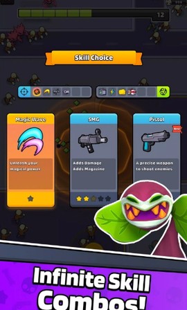 幸存者巴士正式版图3