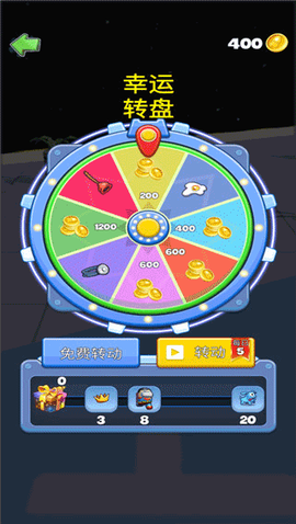 太空大乱战[图6]