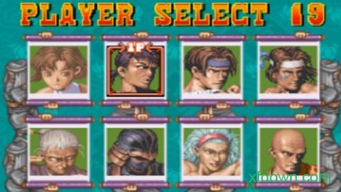 豪血寺一族[图2]