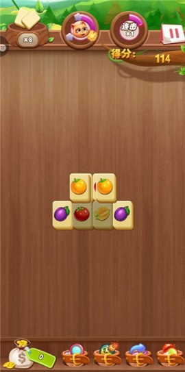 开心水果连连看[图3]