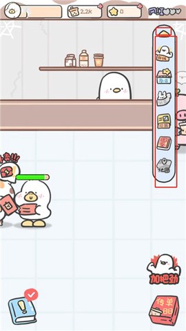 胖鸭奶茶店[图5]