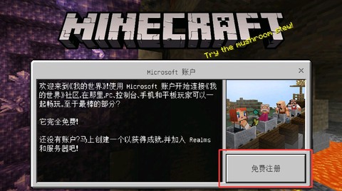 我的世界匠魂模组[图2]
