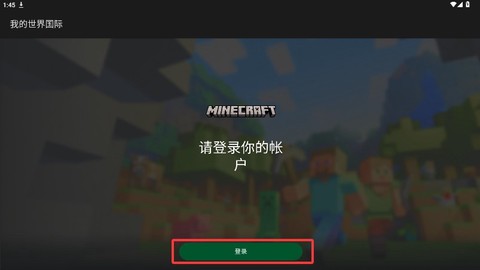 我的世界匠魂模组[图3]