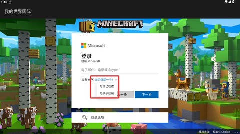 我的世界匠魂模组[图4]