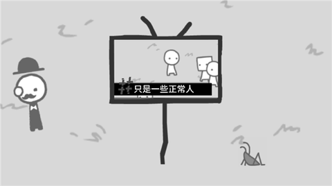 制造新闻模拟器图2