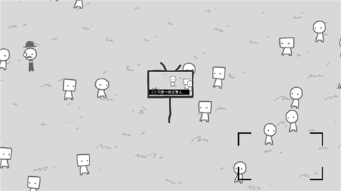 制造新闻模拟器图3