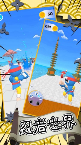 从小跑到大[图1]