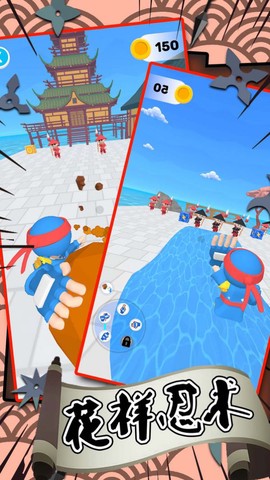 从小跑到大[图3]