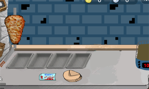 沙威玛传奇创游版[图3]