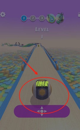 球球滚滚滚[图2]