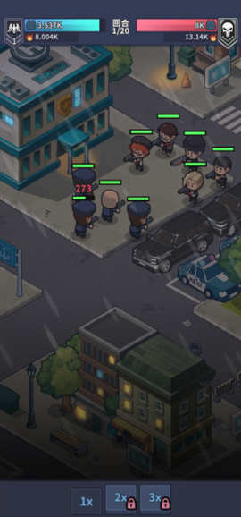 警局模拟器[图3]